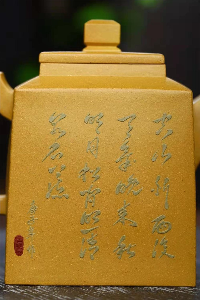 刘政作品 升方图片