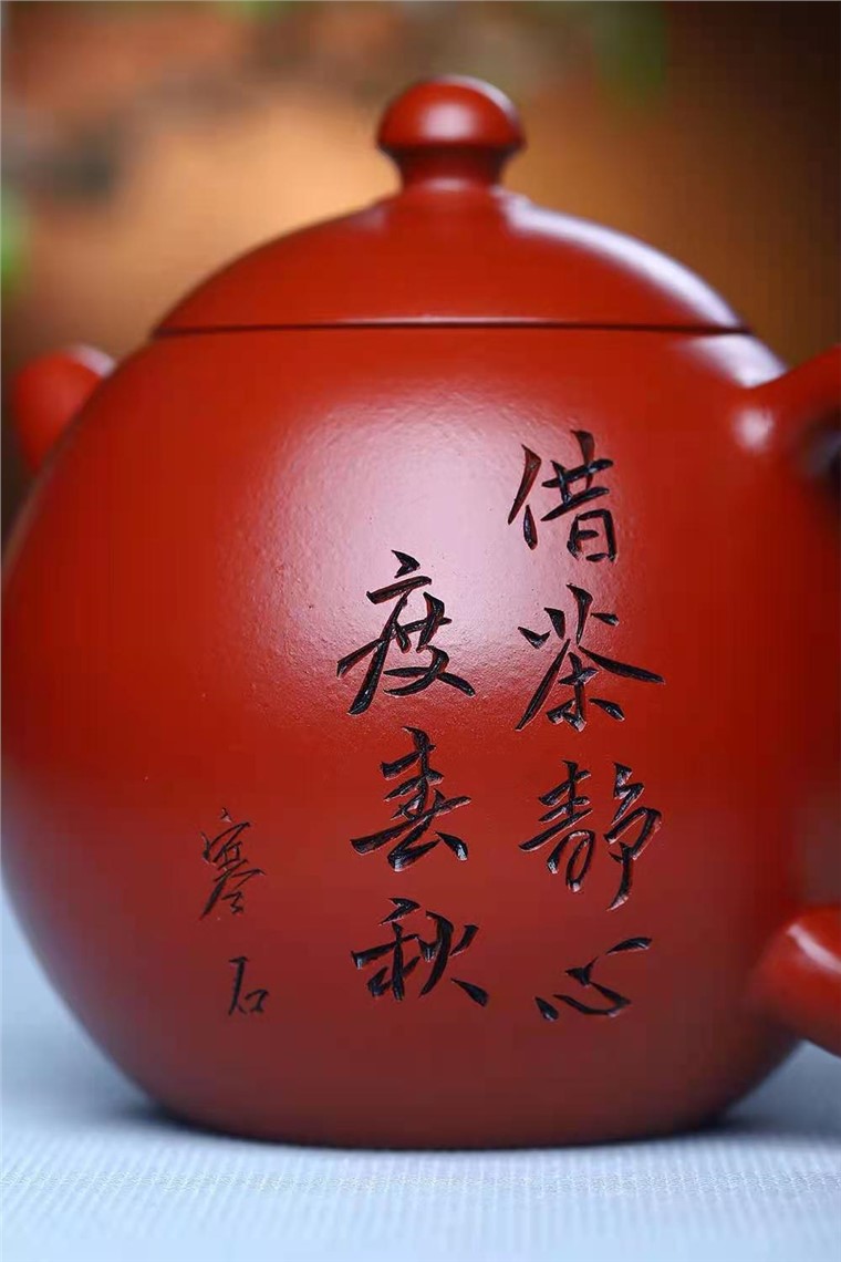 张菊仙作品 龙蛋图片