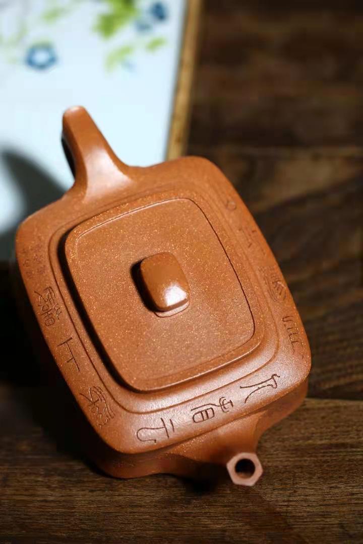 范微琴作品 四方玉润图片