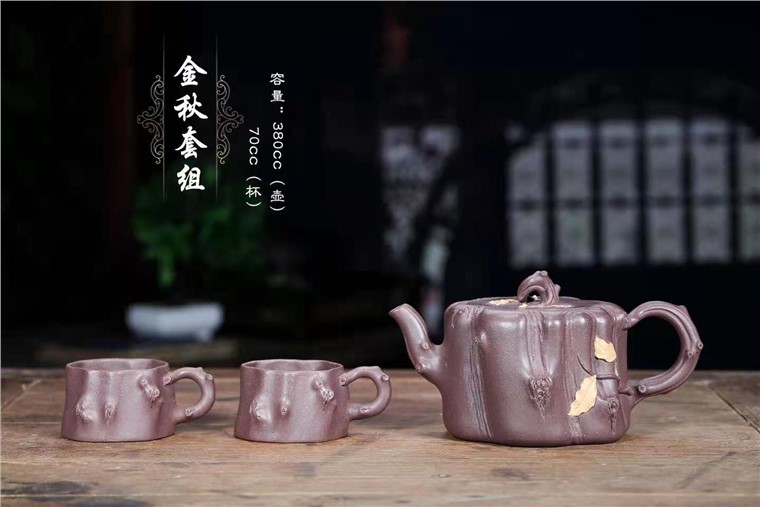 邱爽作品 金秋套组图片