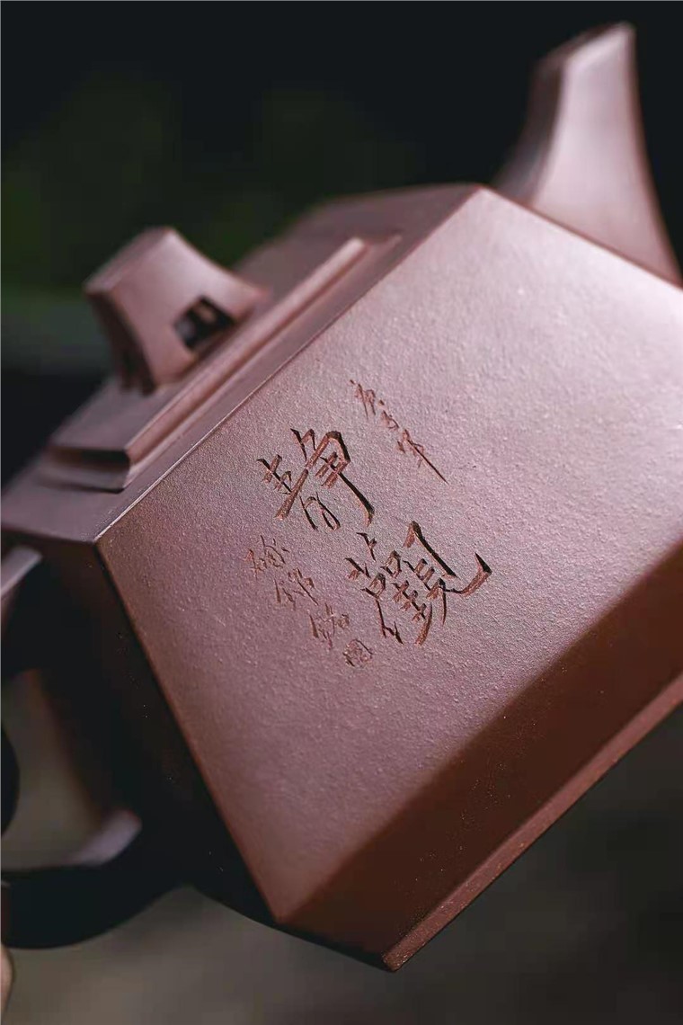 牟锦芬作品 四方合斗图片