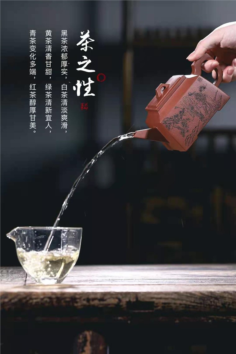 牟锦芬作品 四方玉润