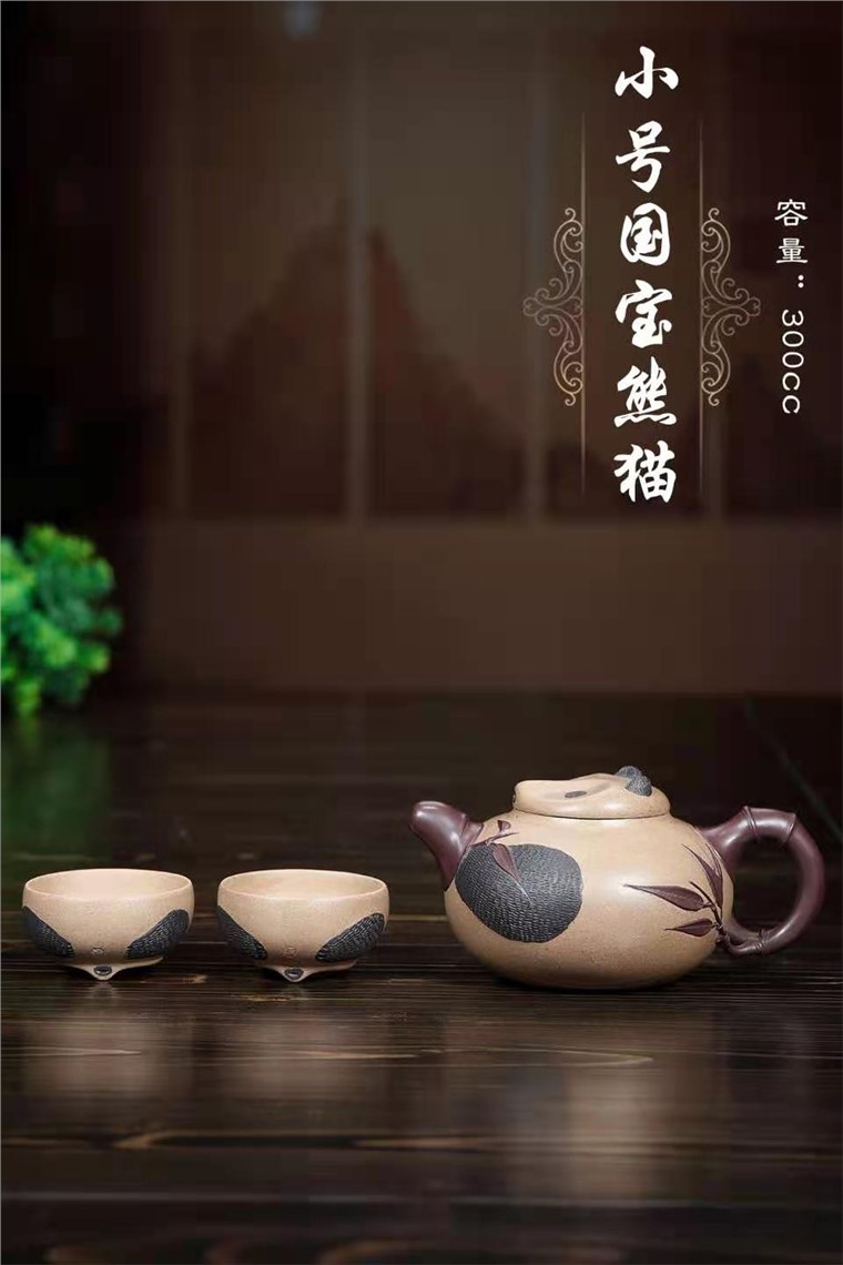 邱爽作品 国宝熊猫图片