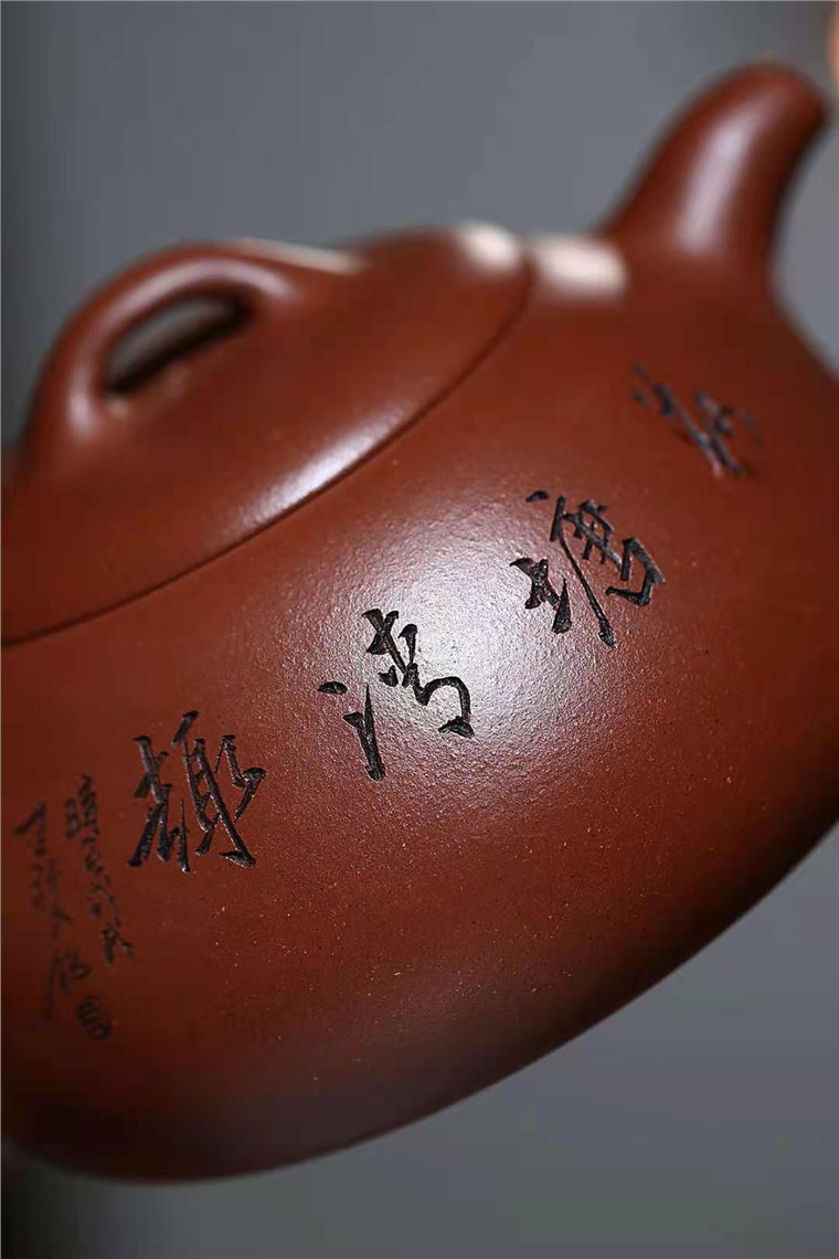 范微琴作品 玉润图片