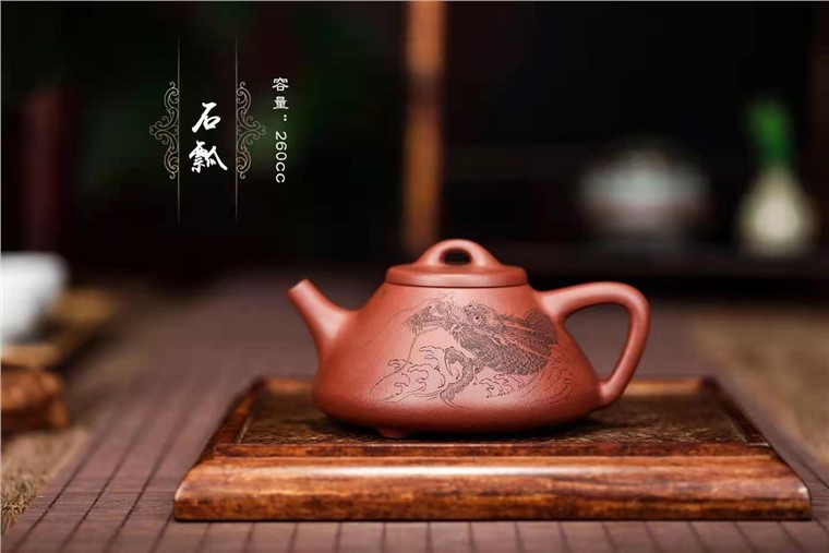 王春作品 石瓢图片