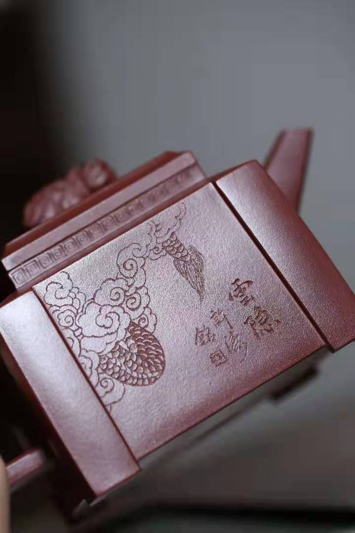 范微琴作品 龙韵图片