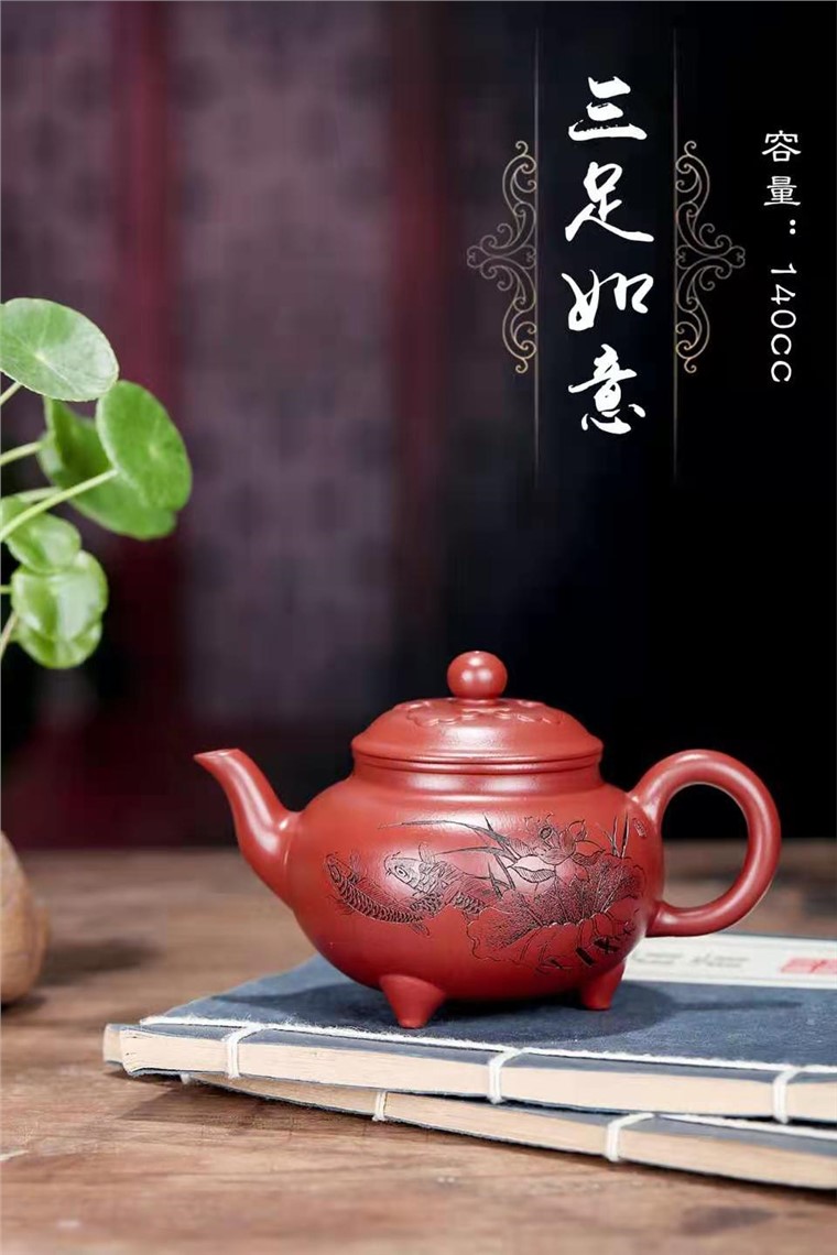 王小妹作品 三足如意图片