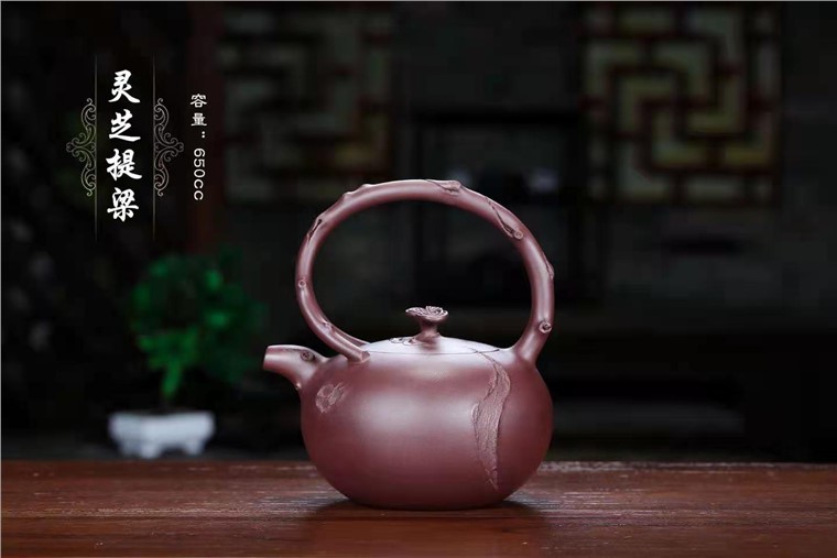 邱爽作品 灵芝提梁图片