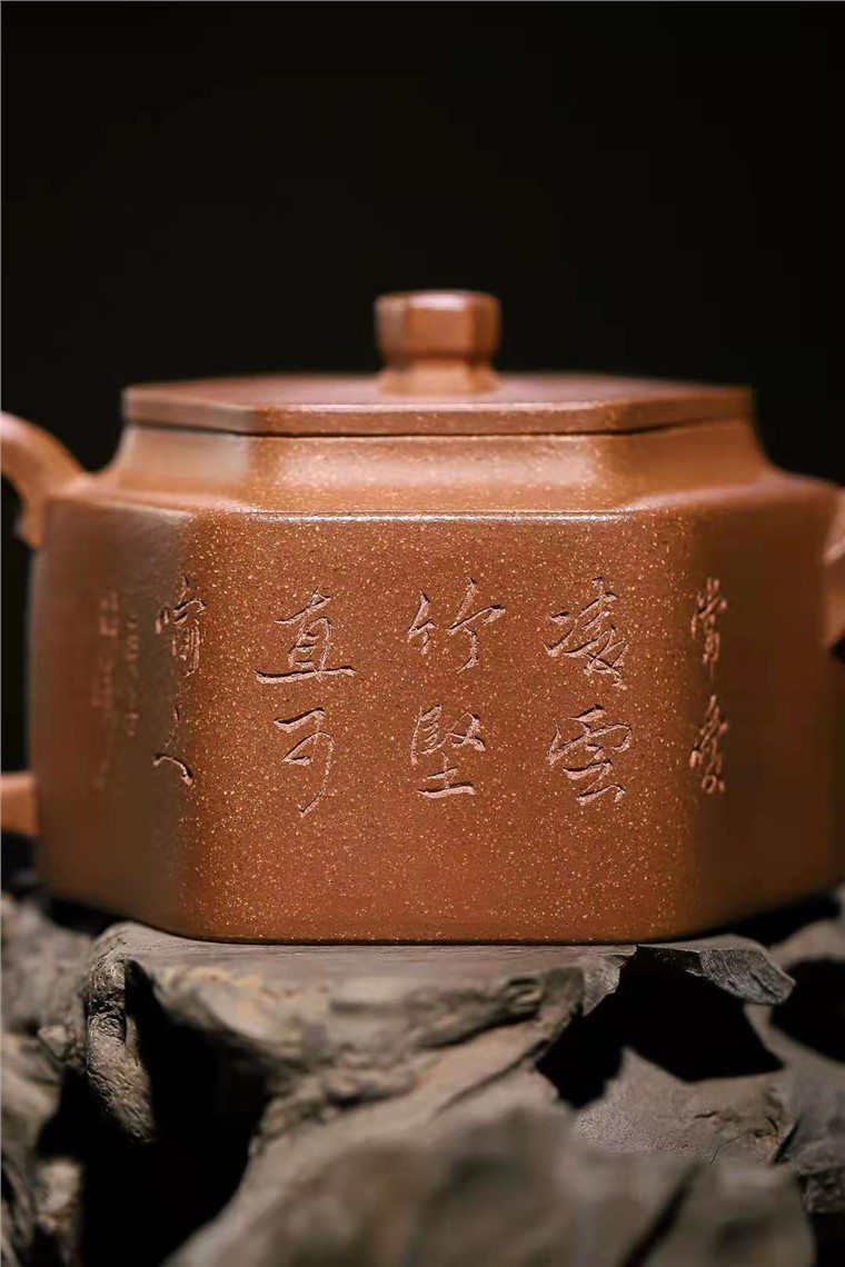 范微琴作品 寒竹图片