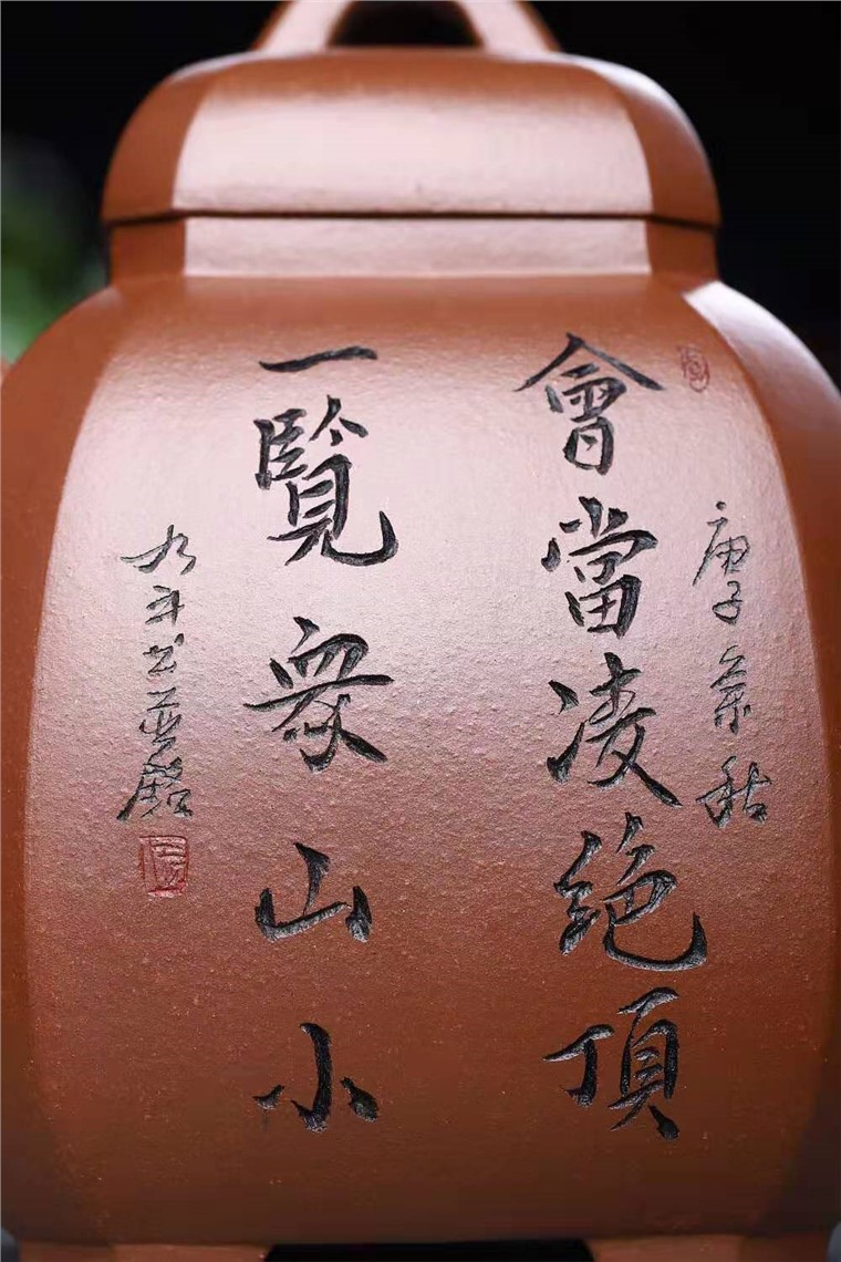 徐建平作品 福临八方图片