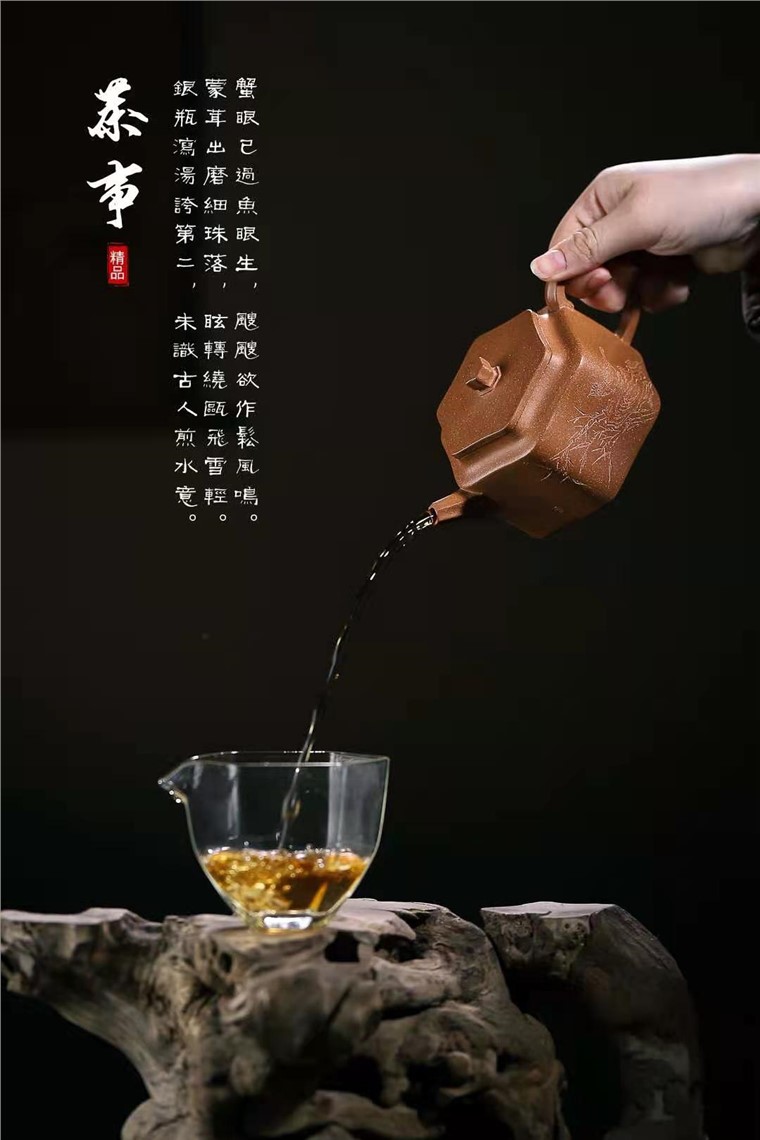 范微琴作品 寒竹
