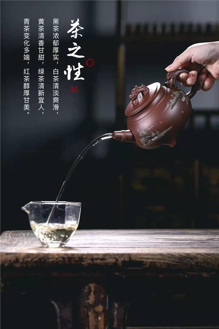 牟锦芬作品 苍龙戏水