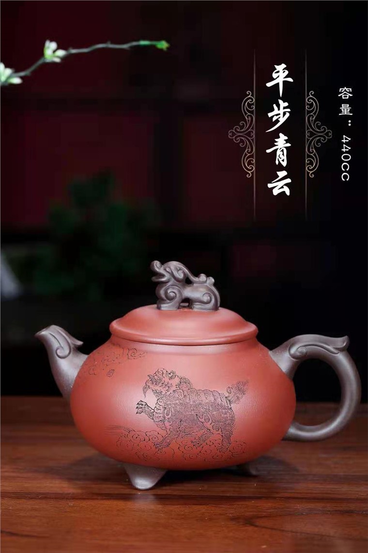 邱爽作品 平步青云图片