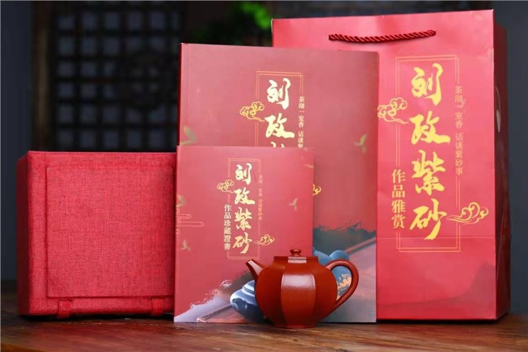 刘政作品 菱花宫灯图片