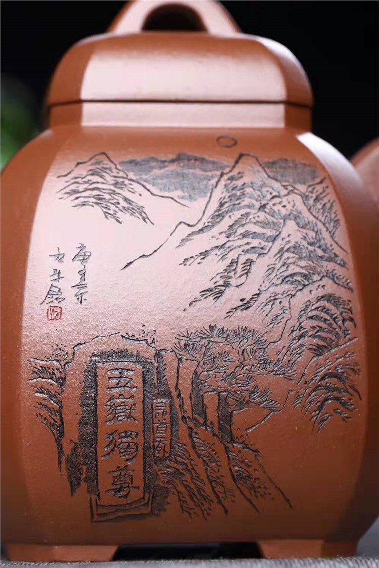 徐建平作品 福临八方图片