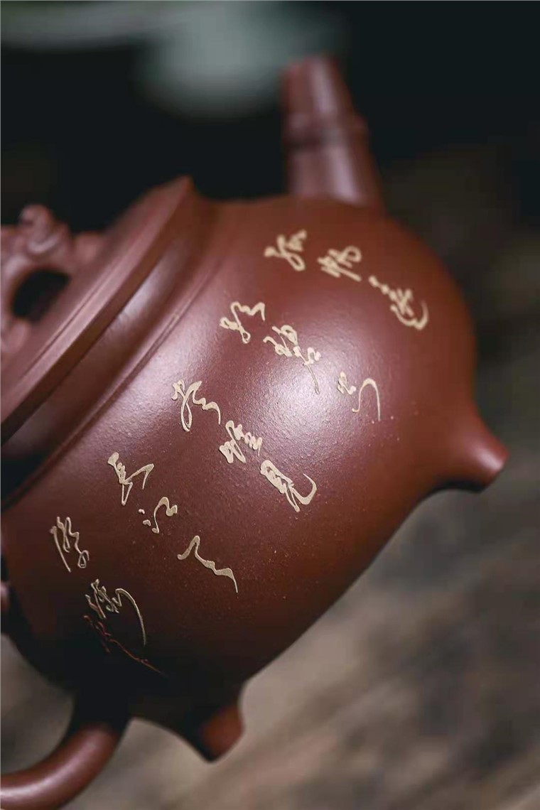 牟锦芬作品 苍龙戏水图片