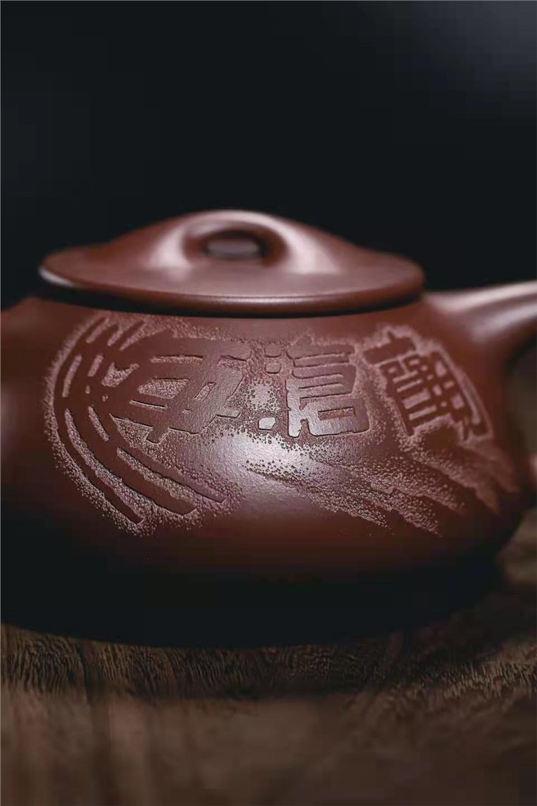 牟锦芬作品 景舟石瓢图片