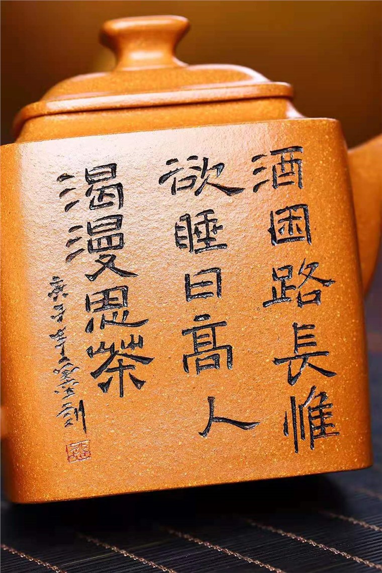 徐建平作品 四方神韵图片