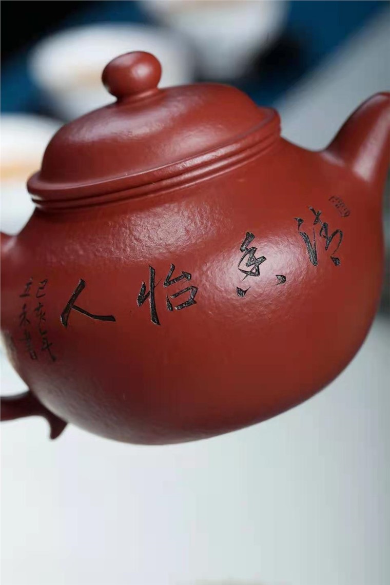 王小妹作品 莲子图片
