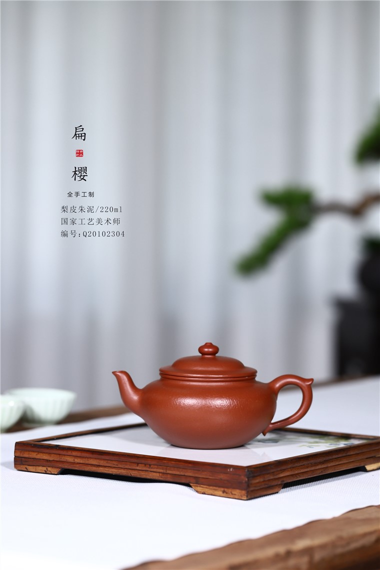 史宗娟作品 扁樱图片
