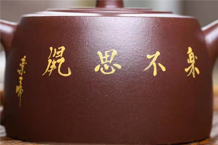成梅英作品 井栏图片