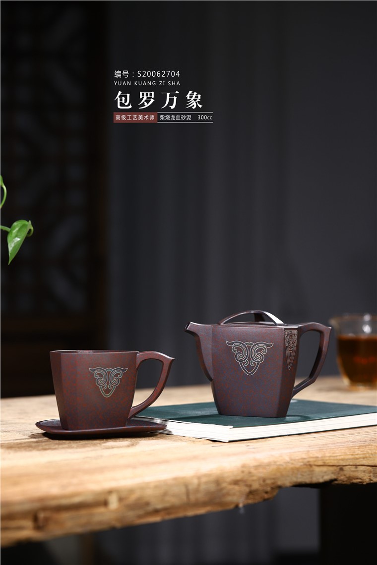 范君浩作品 包罗万象图片