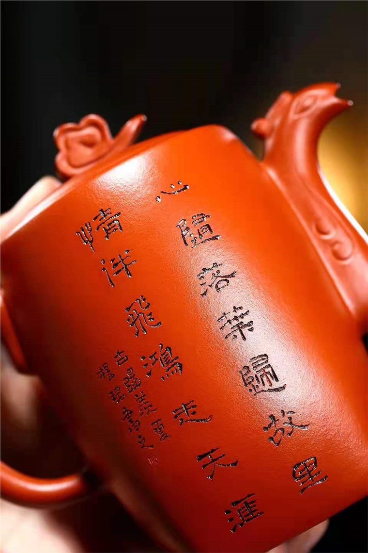 朱正琴作品 龙凤呈祥图片