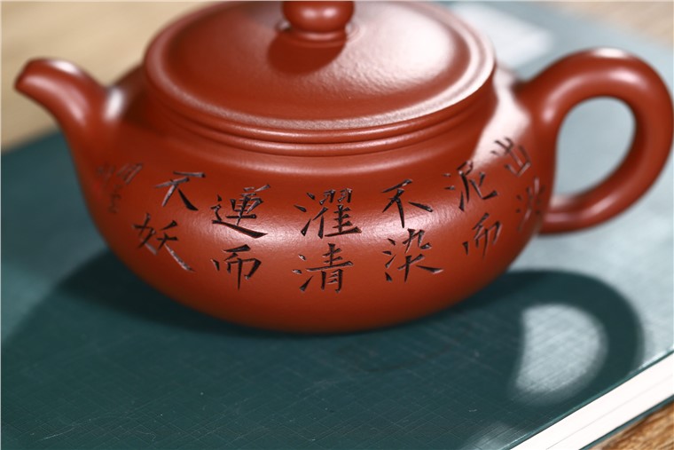 周莹作品 仿古图片