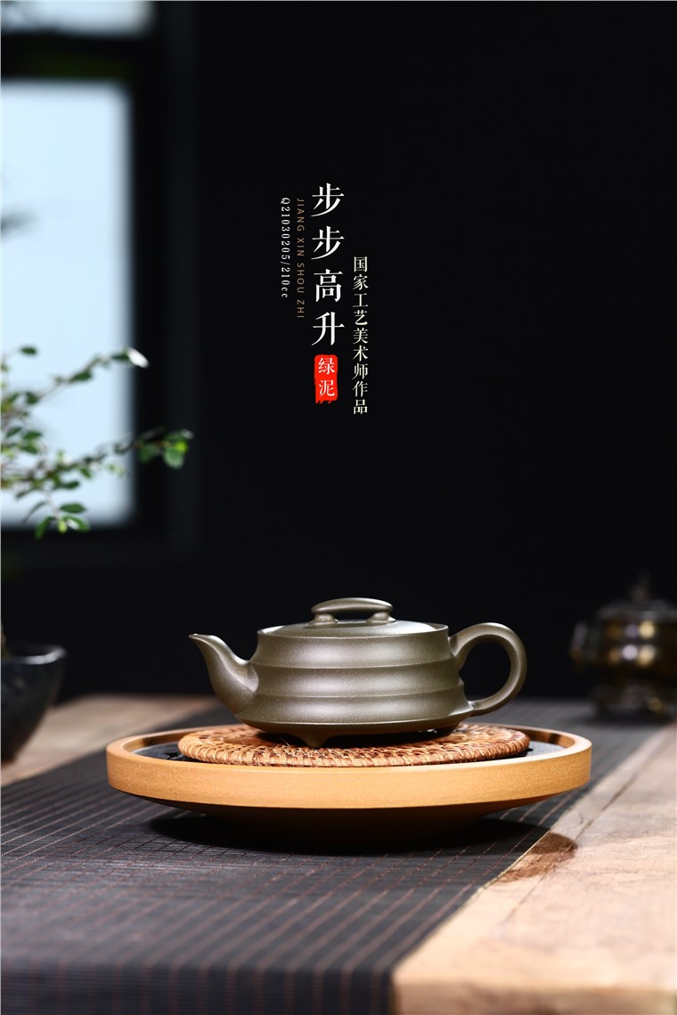 史宗娟作品 步步高升图片