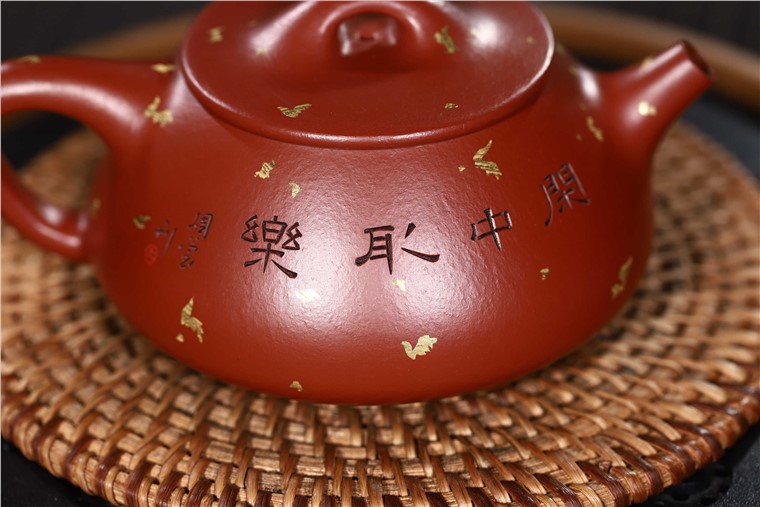 周莹作品 石瓢图片