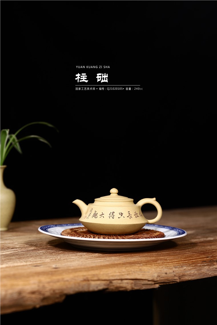 史宗娟作品 柱础图片