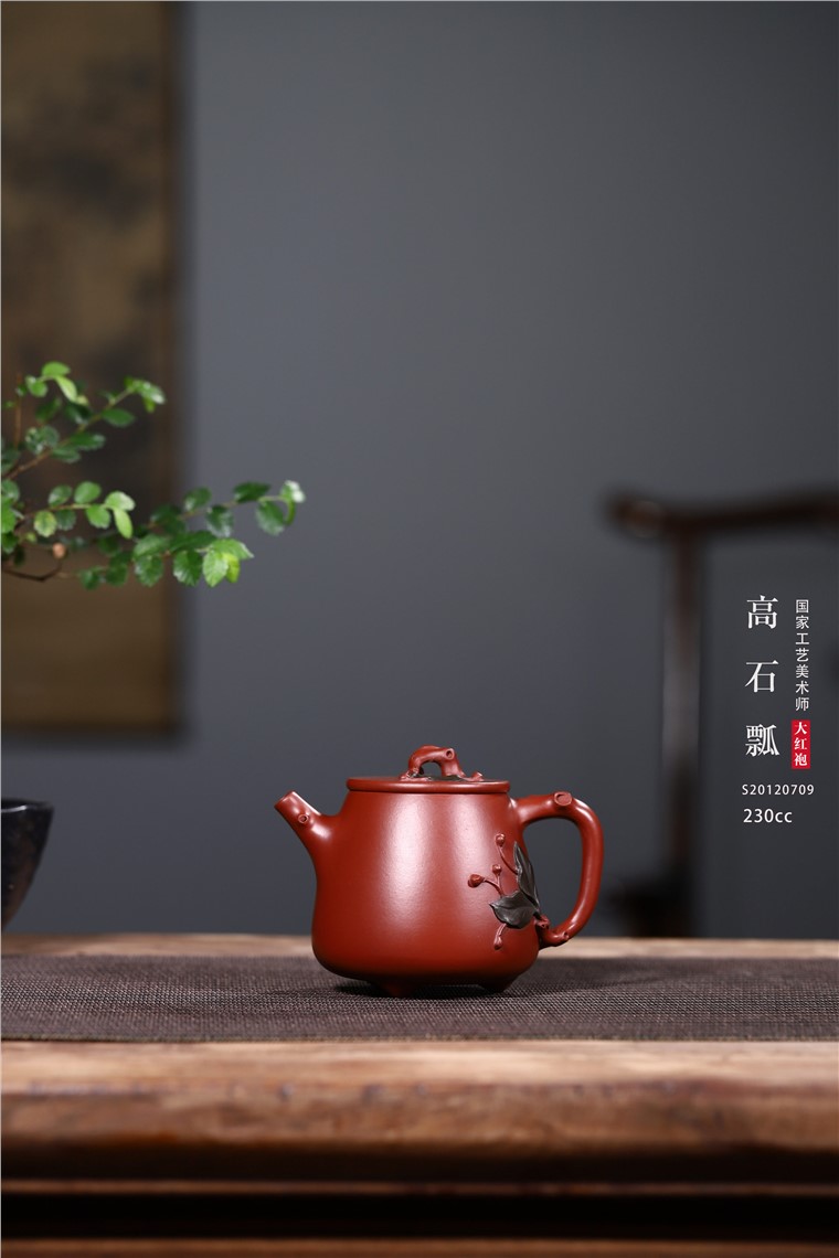 史宗娟作品 高石瓢图片