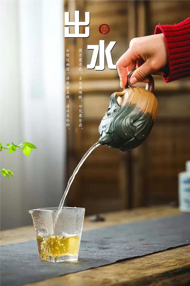 牟锦芬作品 百财