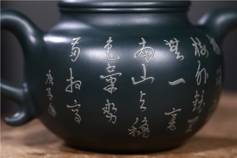 史宗娟作品 山水莲子图片