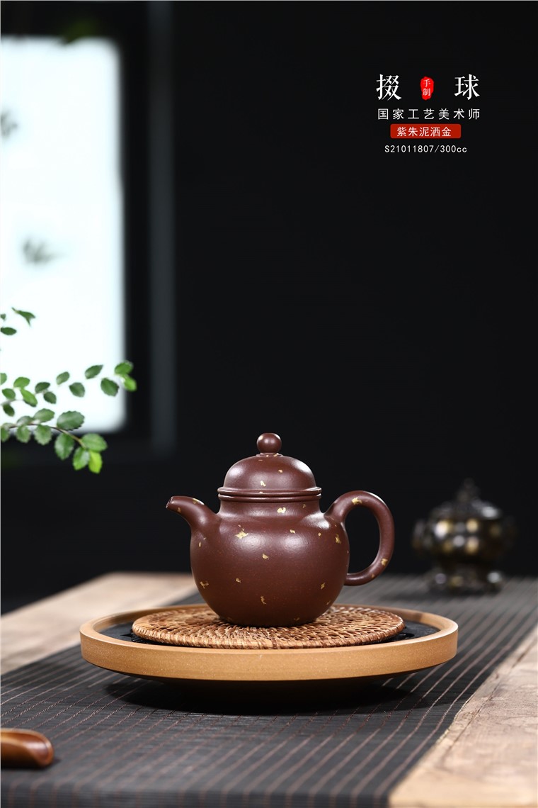 史宗娟作品 掇球图片