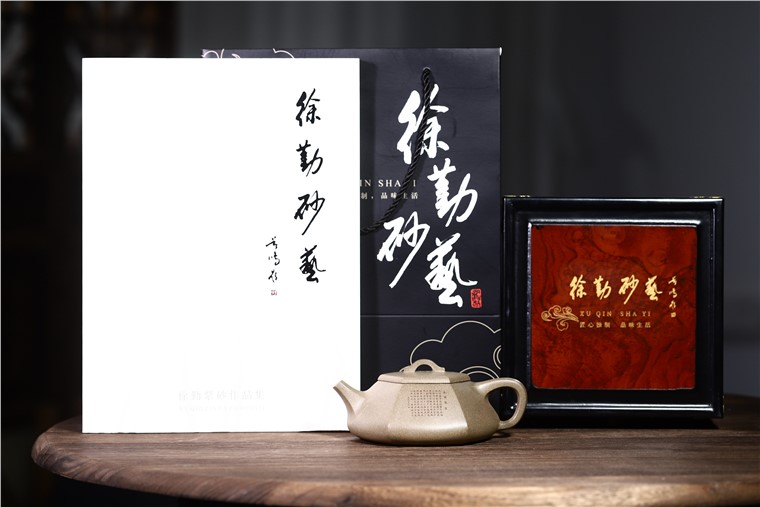 徐勤作品 六方纳瓢图片