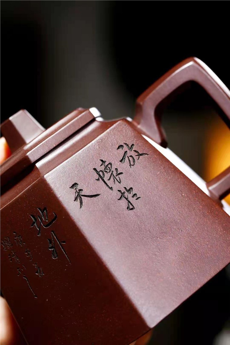 庄其芳作品 六方井泉图片
