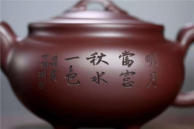 许华芳作品 浑圆四方图片