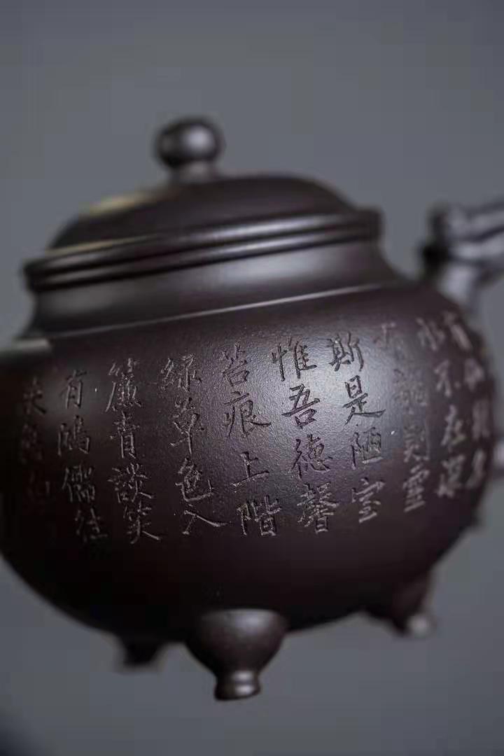 陈小明作品 三足炉鼎图片