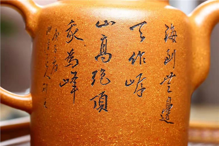 黄卫民作品 祥狮图片