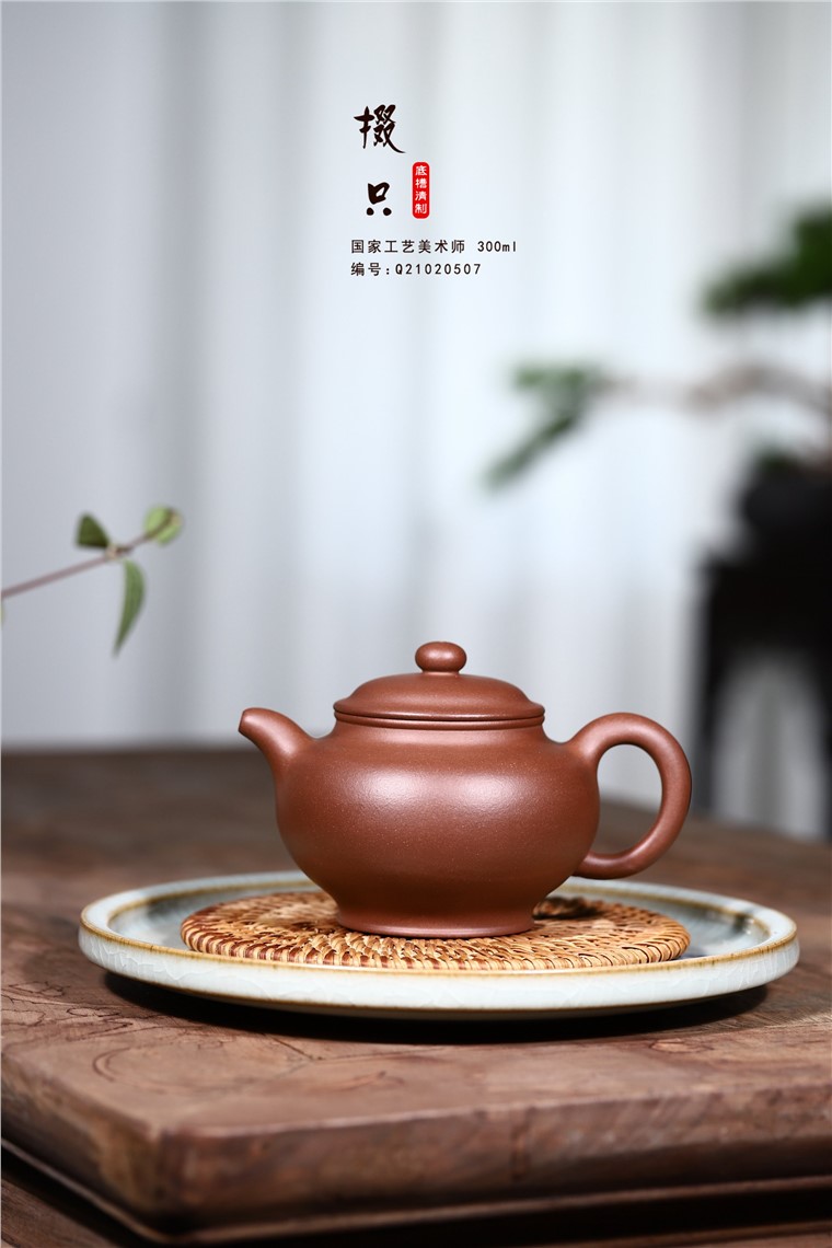 史宗娟作品 掇只图片