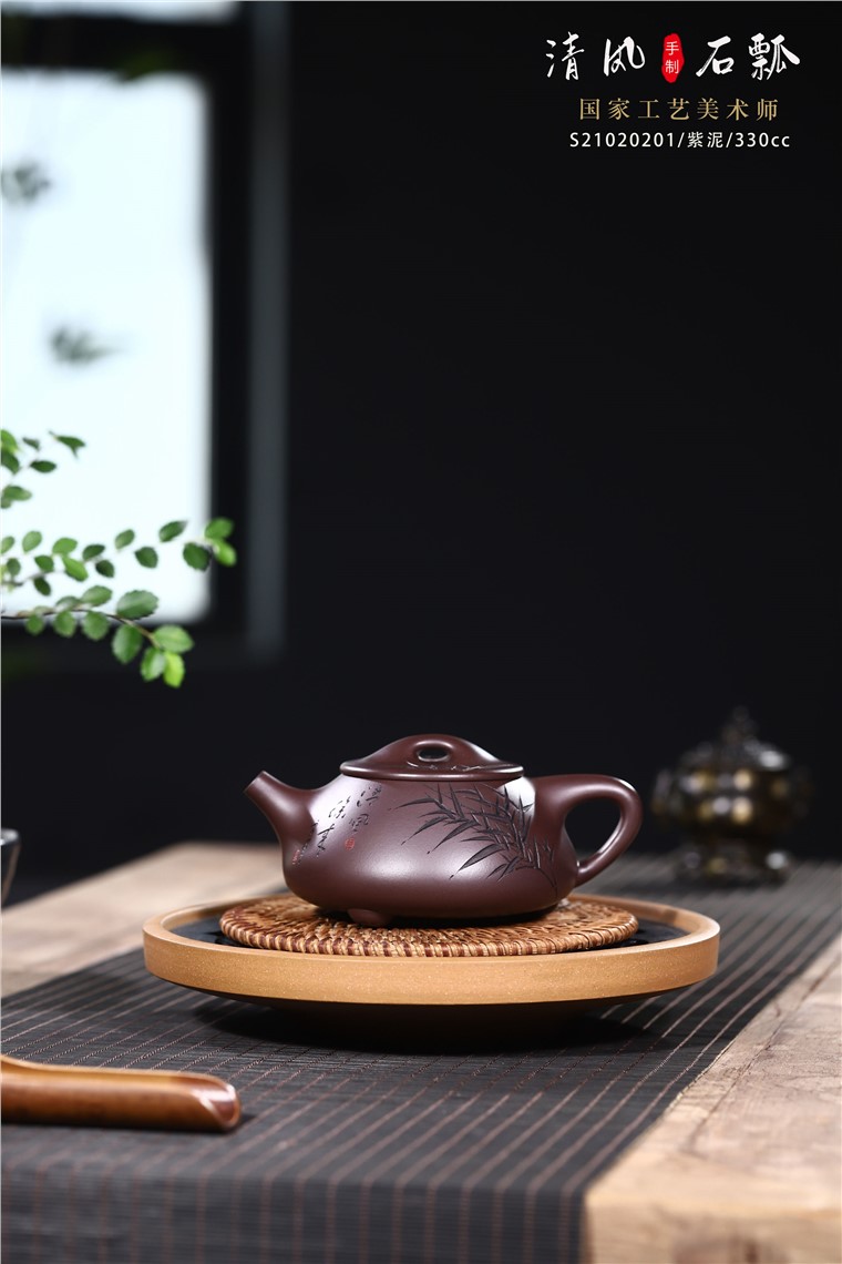 张雪军作品 清风石瓢图片