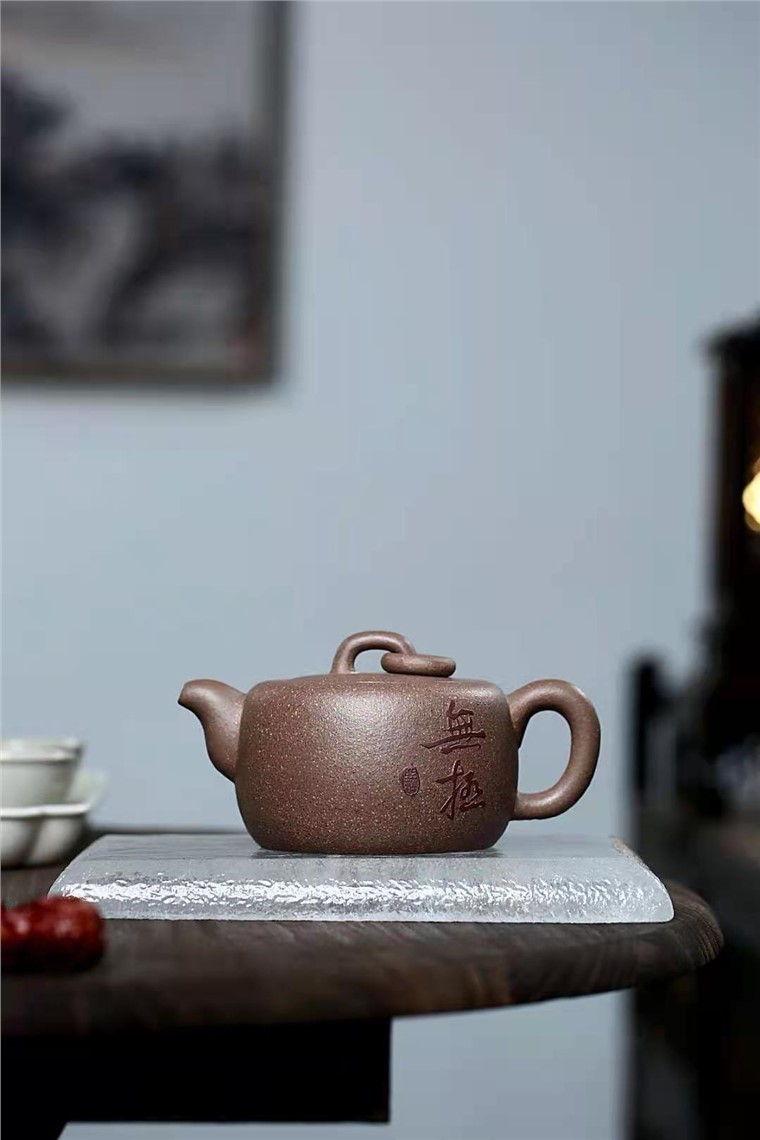 陈亚萍作品 无极壶图片