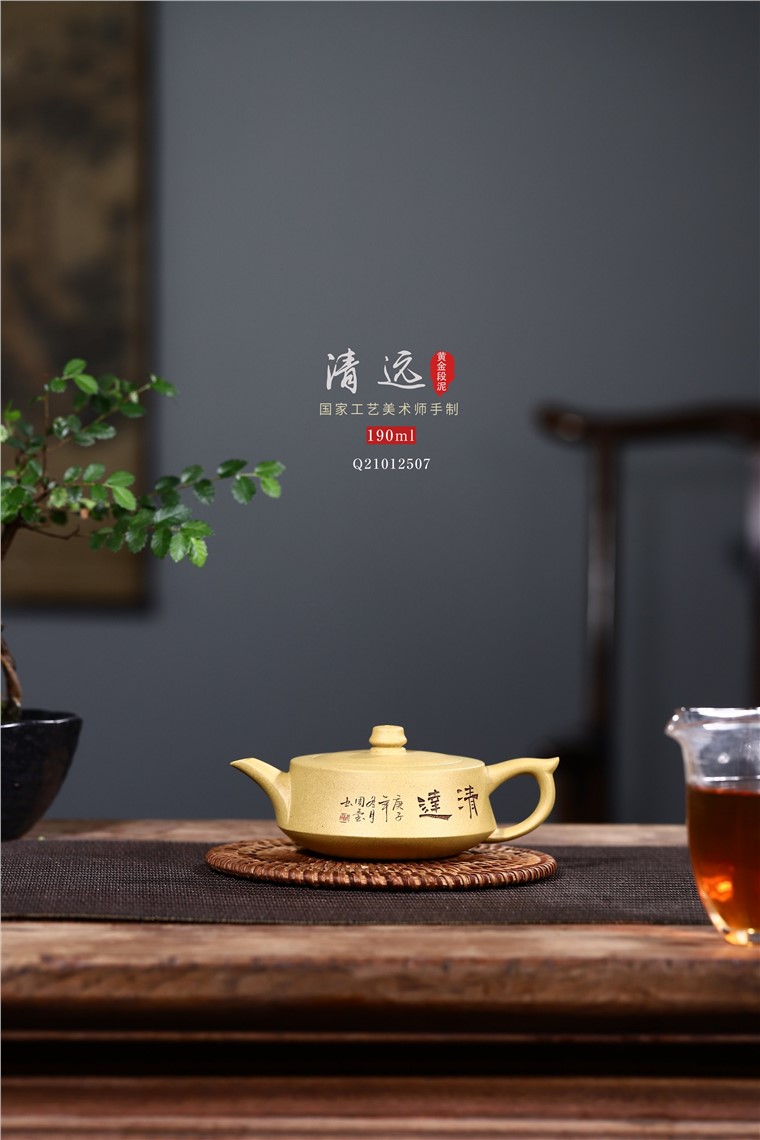 周莹作品 清远图片