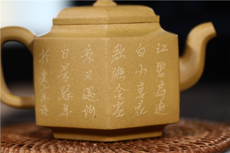 史宗娟作品 古韵六方图片