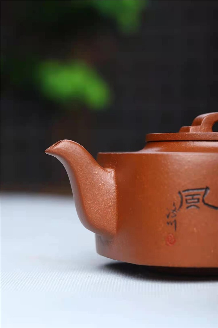 成梅英作品 四方君玉图片