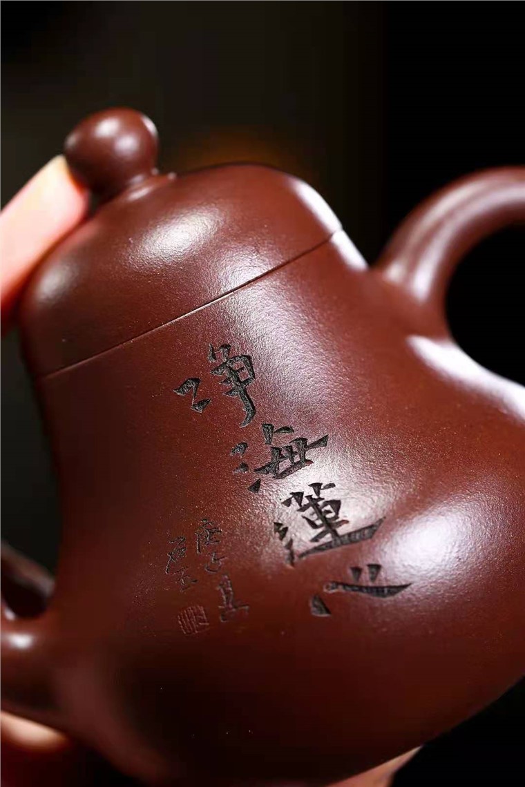 庄其芳作品 思亭图片