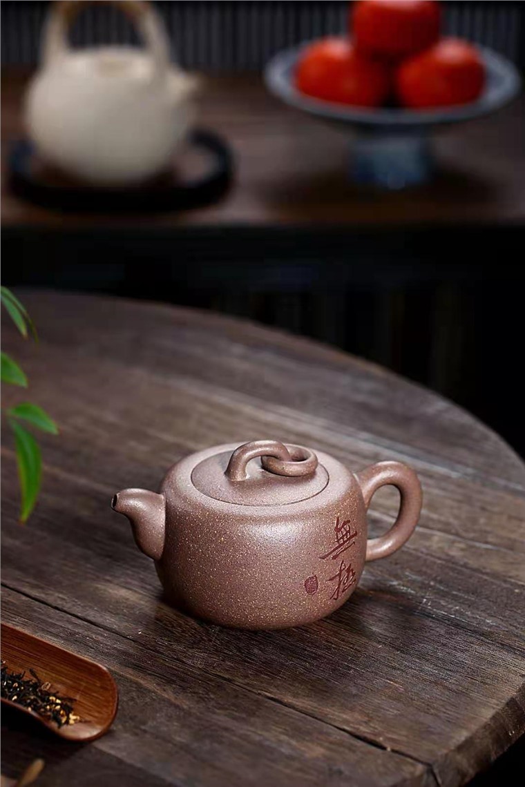 陈亚萍作品 无极壶图片
