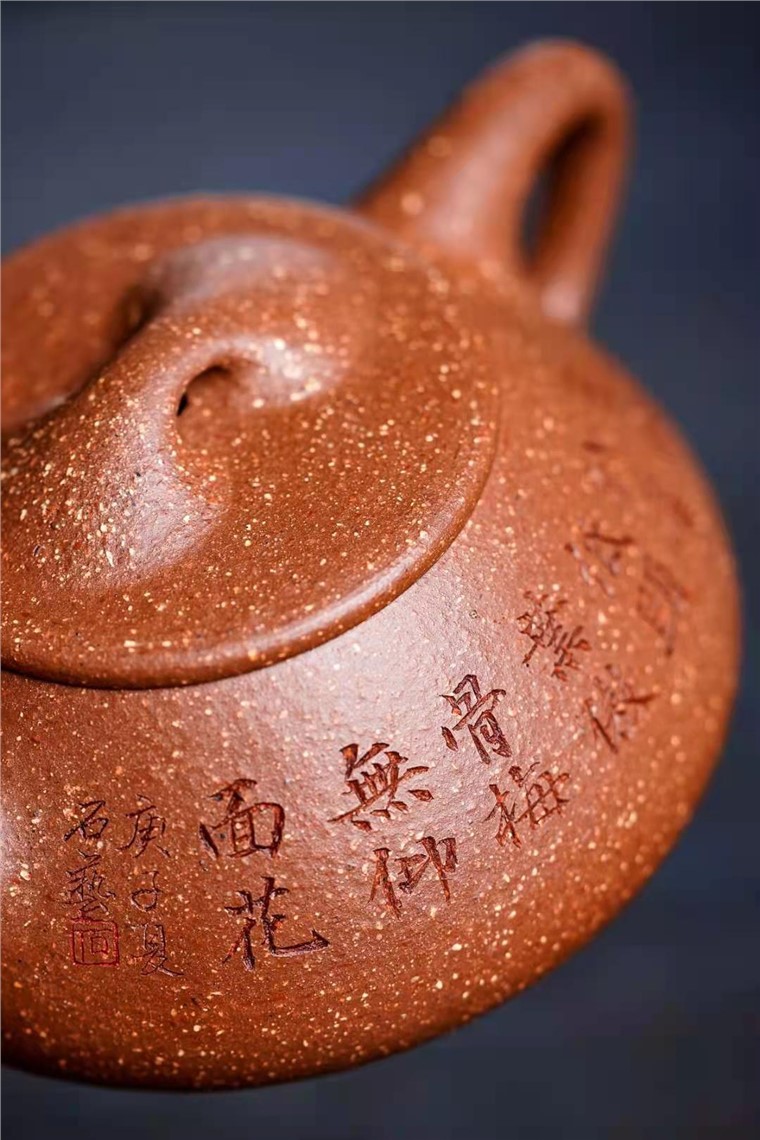 陈小明作品 石瓢图片