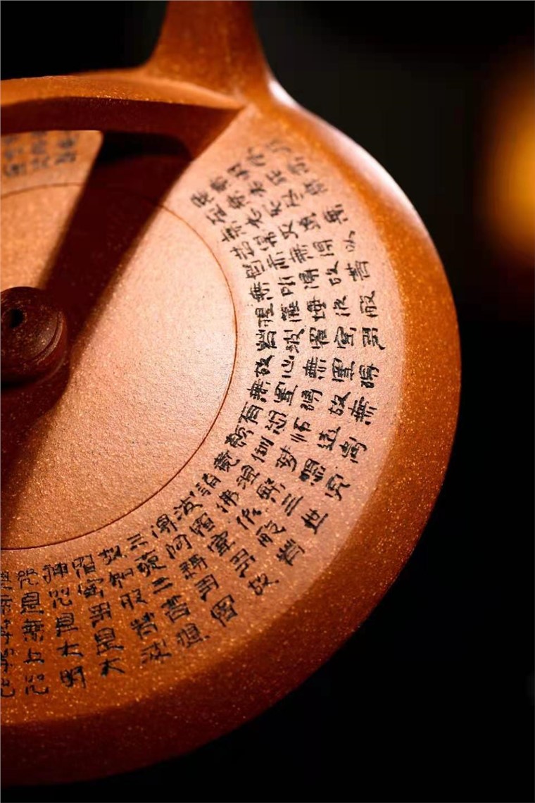 朱正琴作品 佛灯提梁图片
